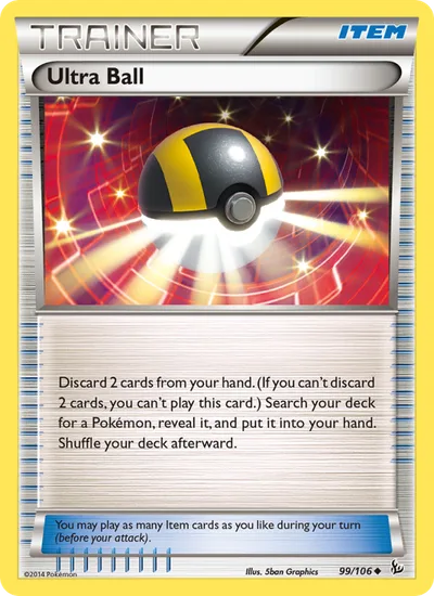 Hyperball
