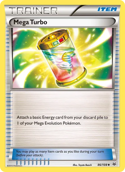 MegaTurbo