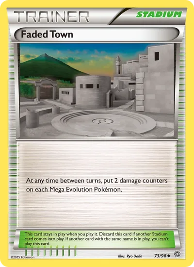 Città Deserta
