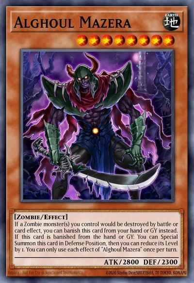 Alghoul Mazera